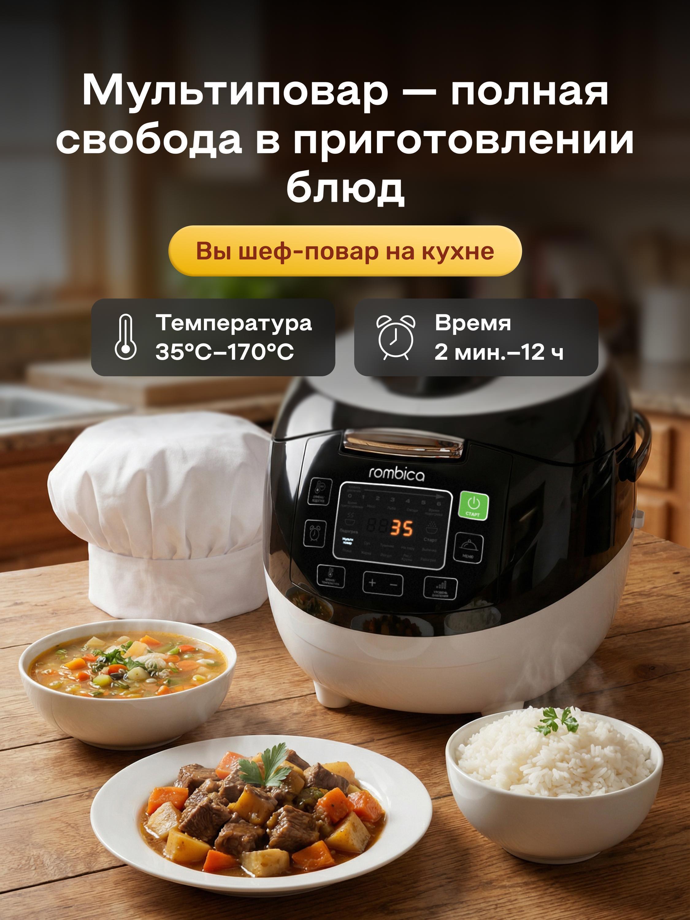https://img.mvideo.ru/Big/b314773e-93ee-444a-a443-6a7825498800.jpg