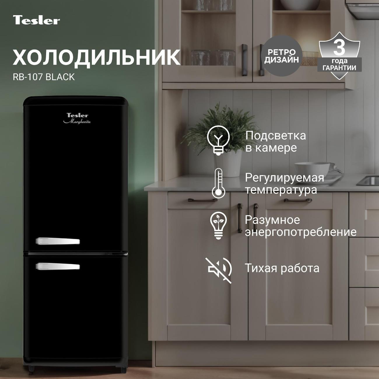 https://img.mvideo.ru/Big/b31a1c56-fa79-4517-8c44-c1fead17fb4f.jpg