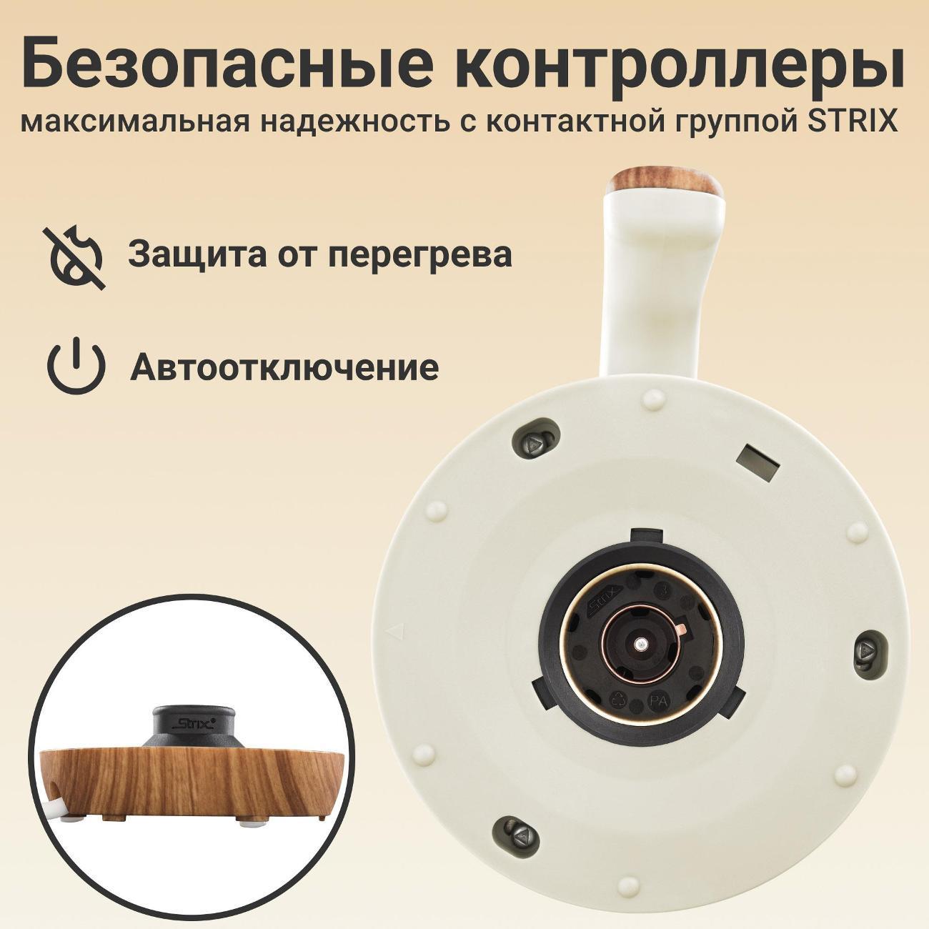 https://img.mvideo.ru/Big/b31b831b-9b38-4a93-ab57-f637309644fd.jpg