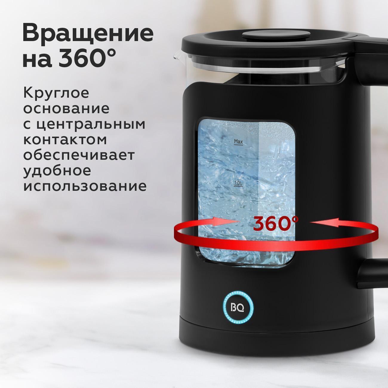 https://img.mvideo.ru/Big/b31c8de2-a191-48e7-8a1d-838b953aa4dd.jpg