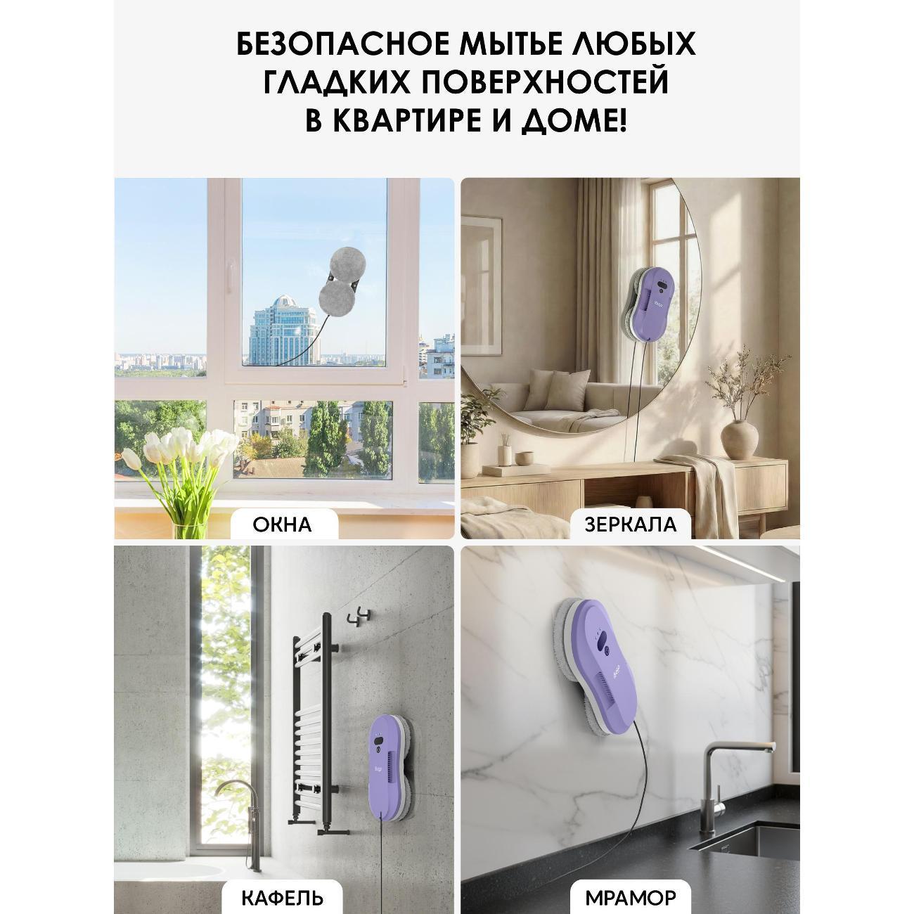 https://img.mvideo.ru/Big/b31ce140-bc9d-4b82-ba46-c792df3d4399.jpg