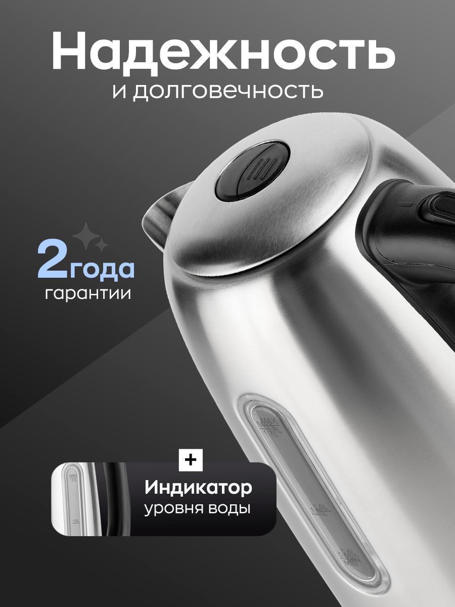 https://img.mvideo.ru/Big/b33272a4-8835-4989-a2b3-54bae665129d.jpg