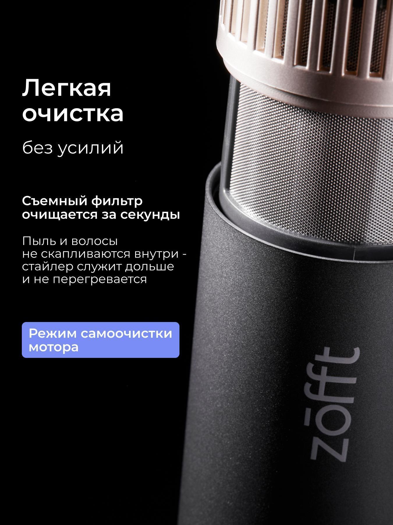 https://img.mvideo.ru/Big/b33d0c3e-5e0a-4c33-8357-d1498972775f.jpg