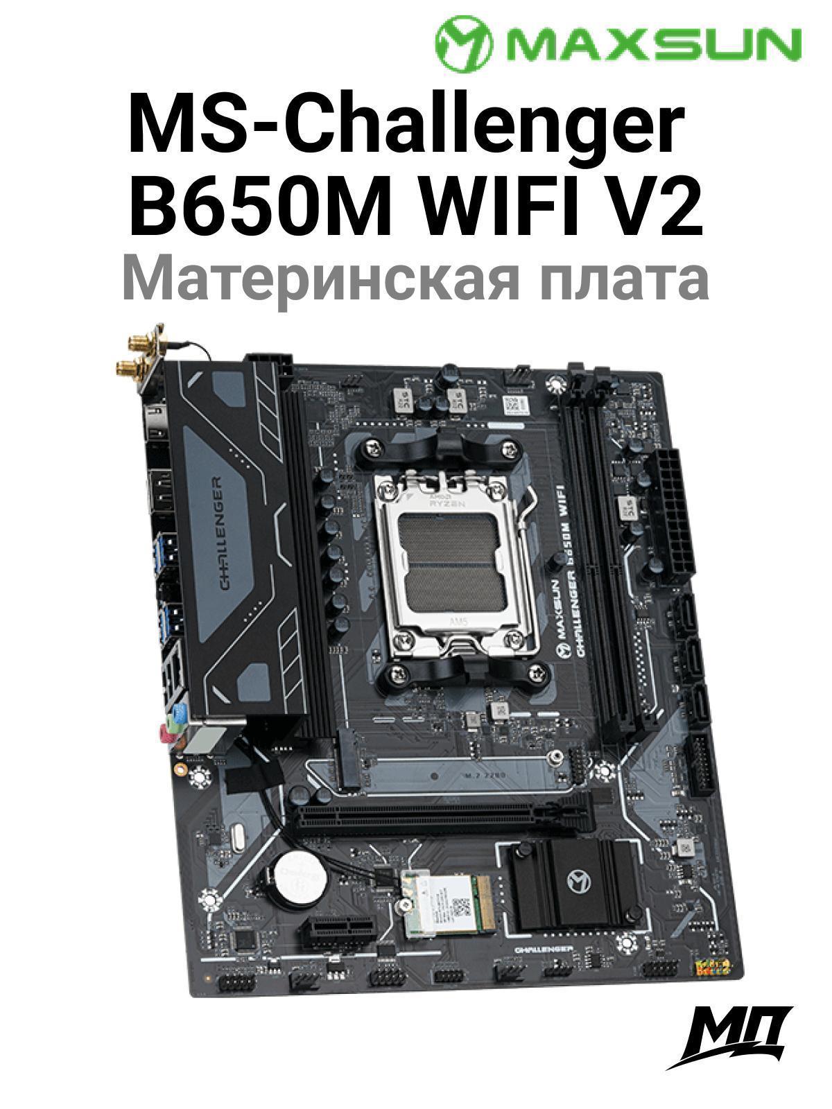 https://img.mvideo.ru/Big/b33e7896-f9f2-4f1e-9516-3504a6ba4d18.jpg