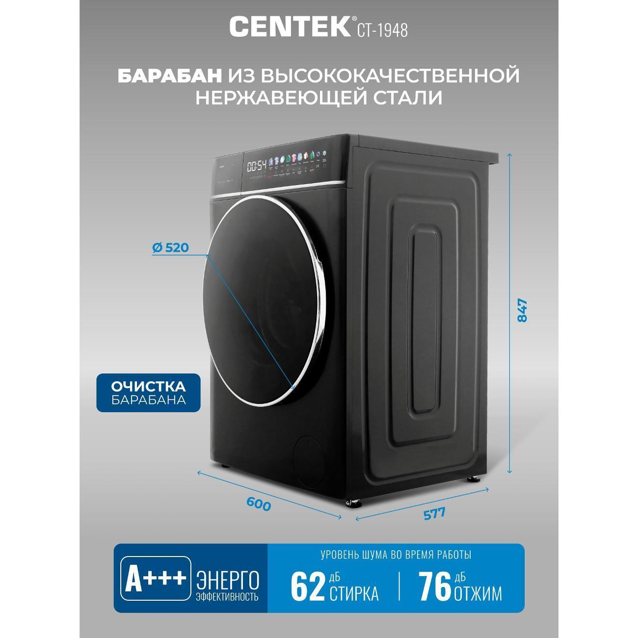 https://img.mvideo.ru/Big/b344241a-dcd7-4c45-be7b-9506b8de06fd.jpg