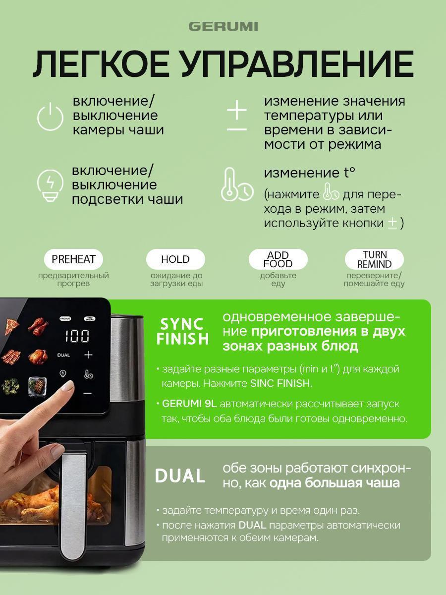 https://img.mvideo.ru/Big/b34fe062-49cb-46a5-8cd3-3eb1cc860dff.jpg