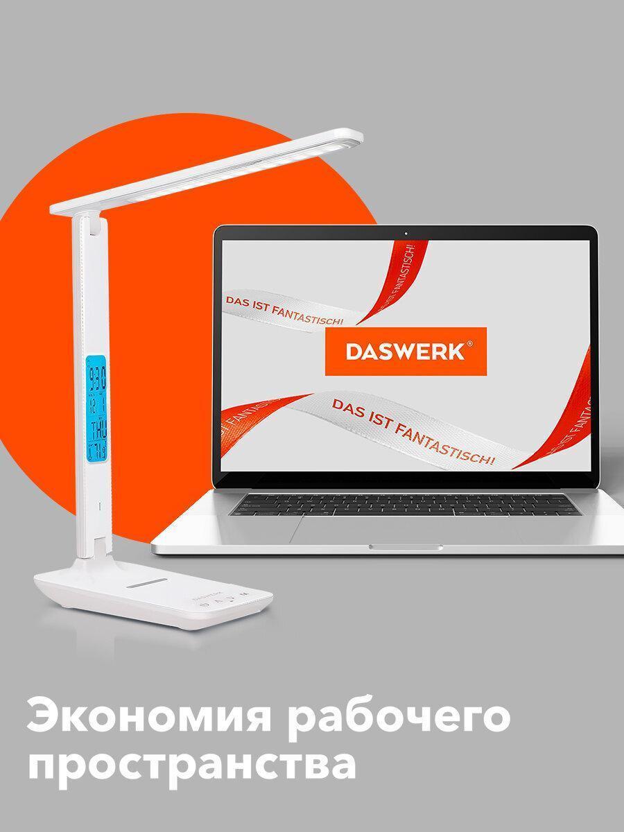 https://img.mvideo.ru/Big/b36dc437-8c77-4358-8123-025ea6aa1cb4.jpg