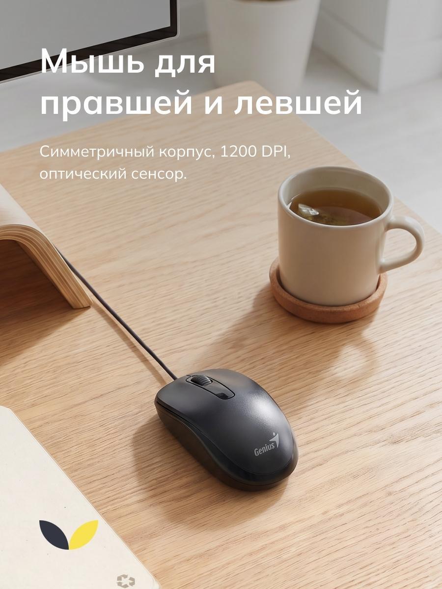 https://img.mvideo.ru/Big/b3763b69-4dcc-4a77-a6da-f0a6d90b41f7.jpg
