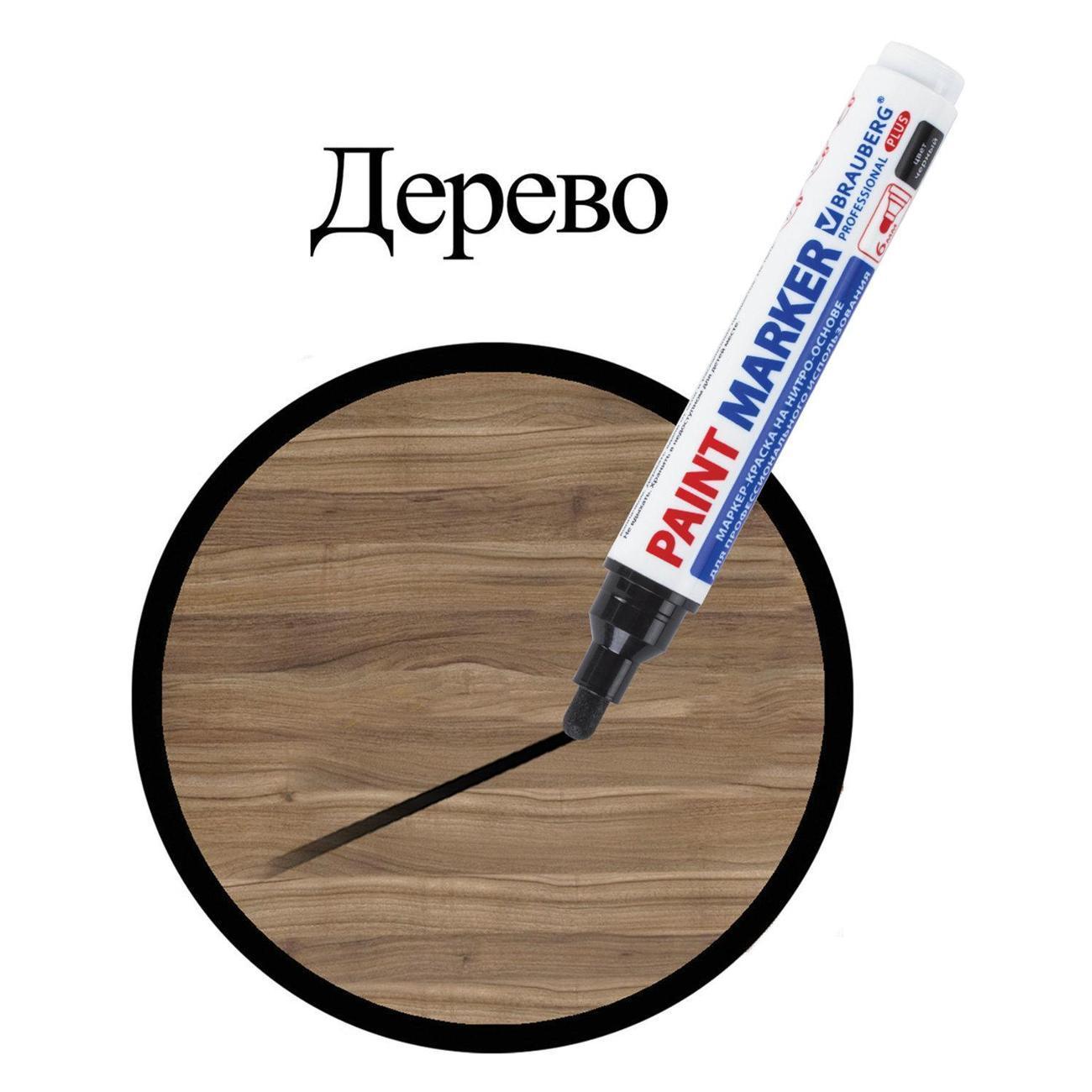 https://img.mvideo.ru/Big/b37c6f34-c6fd-4fab-89d4-51841da8a2c8.jpg