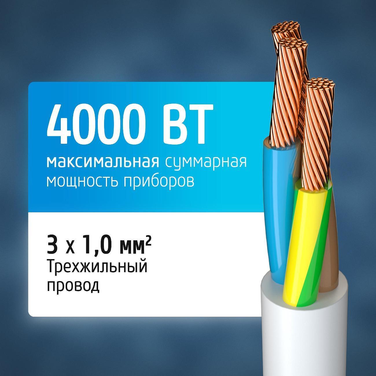 https://img.mvideo.ru/Big/b3842293-74fa-4433-909c-8f933f859b91.jpg
