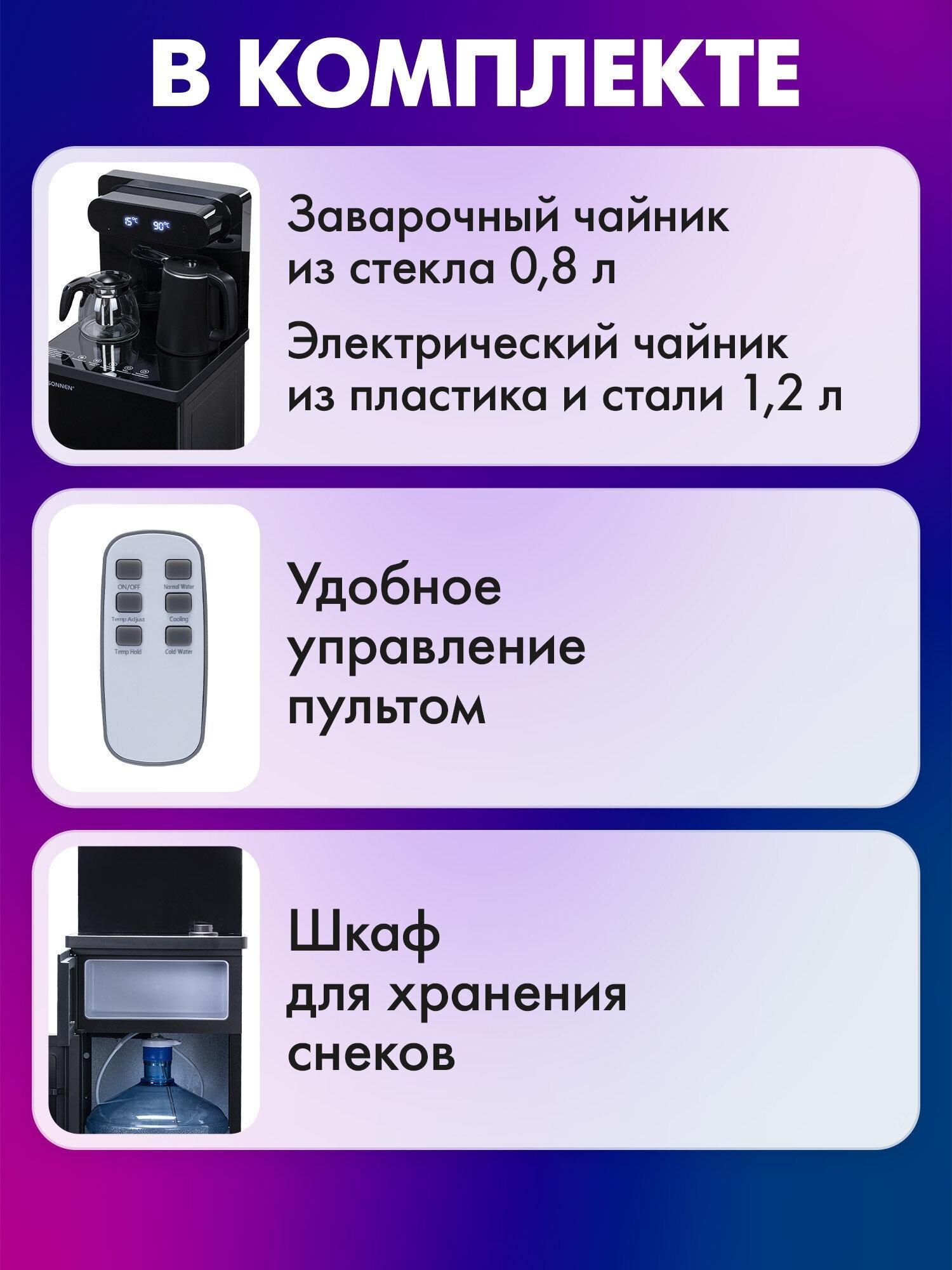 https://img.mvideo.ru/Big/b385094a-978e-474f-a364-4e6a4250a618.jpg
