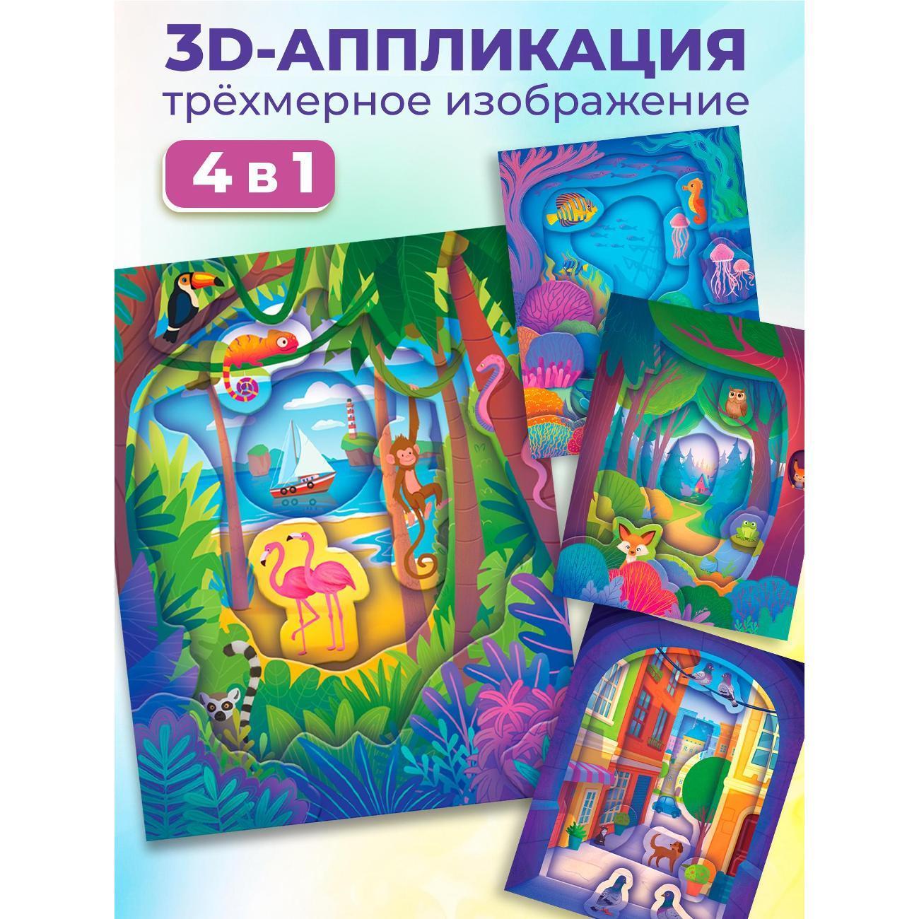 https://img.mvideo.ru/Big/b38a9895-c5de-4d38-a097-0b233f54422a.jpg