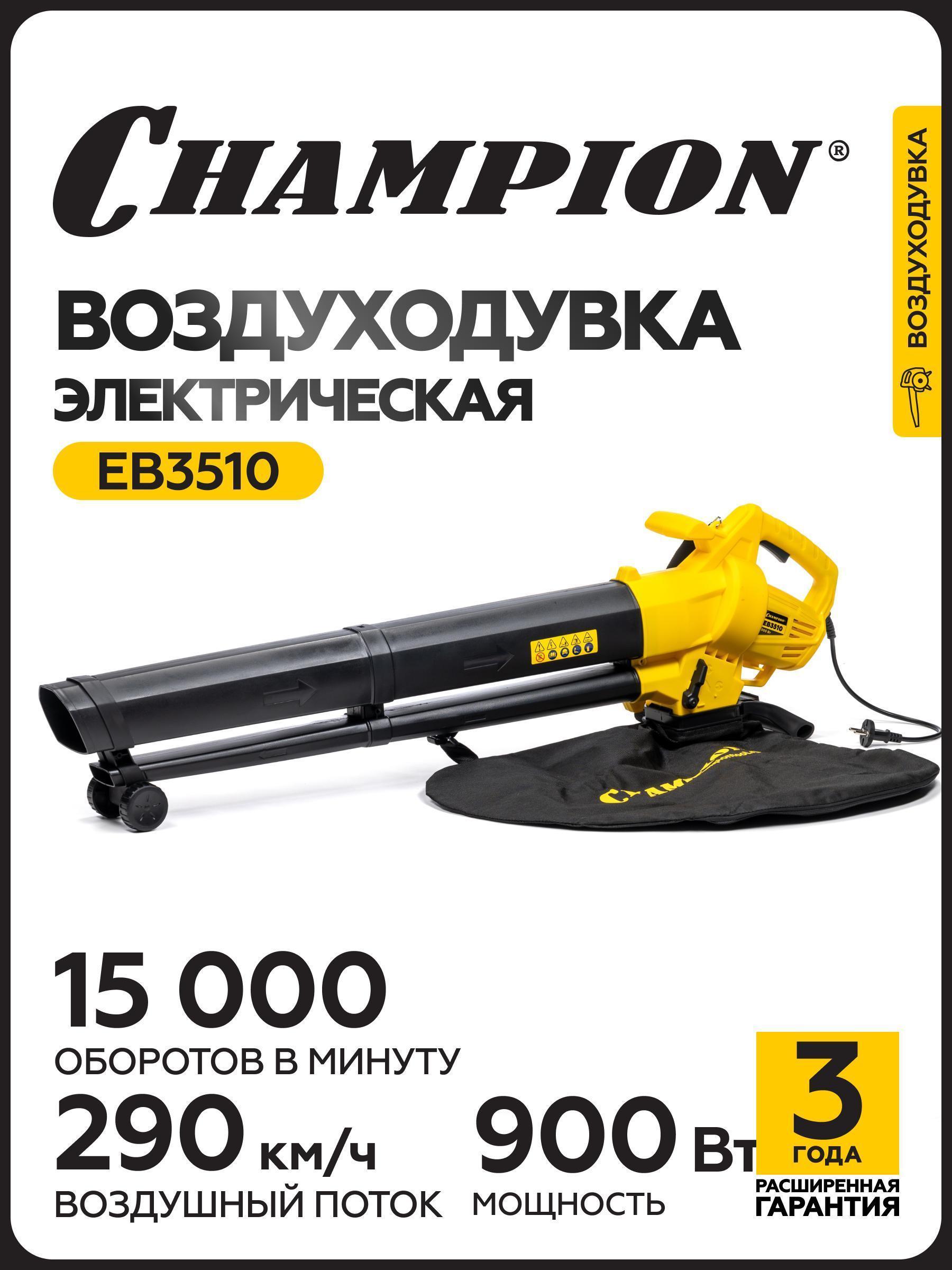 https://img.mvideo.ru/Big/b38afab8-58bc-4782-adc3-d842da13aa86.jpg