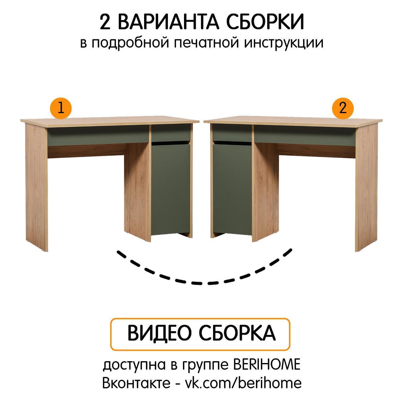 https://img.mvideo.ru/Big/b39fb3b0-8f47-43c0-a530-6d4122906a1b.jpg