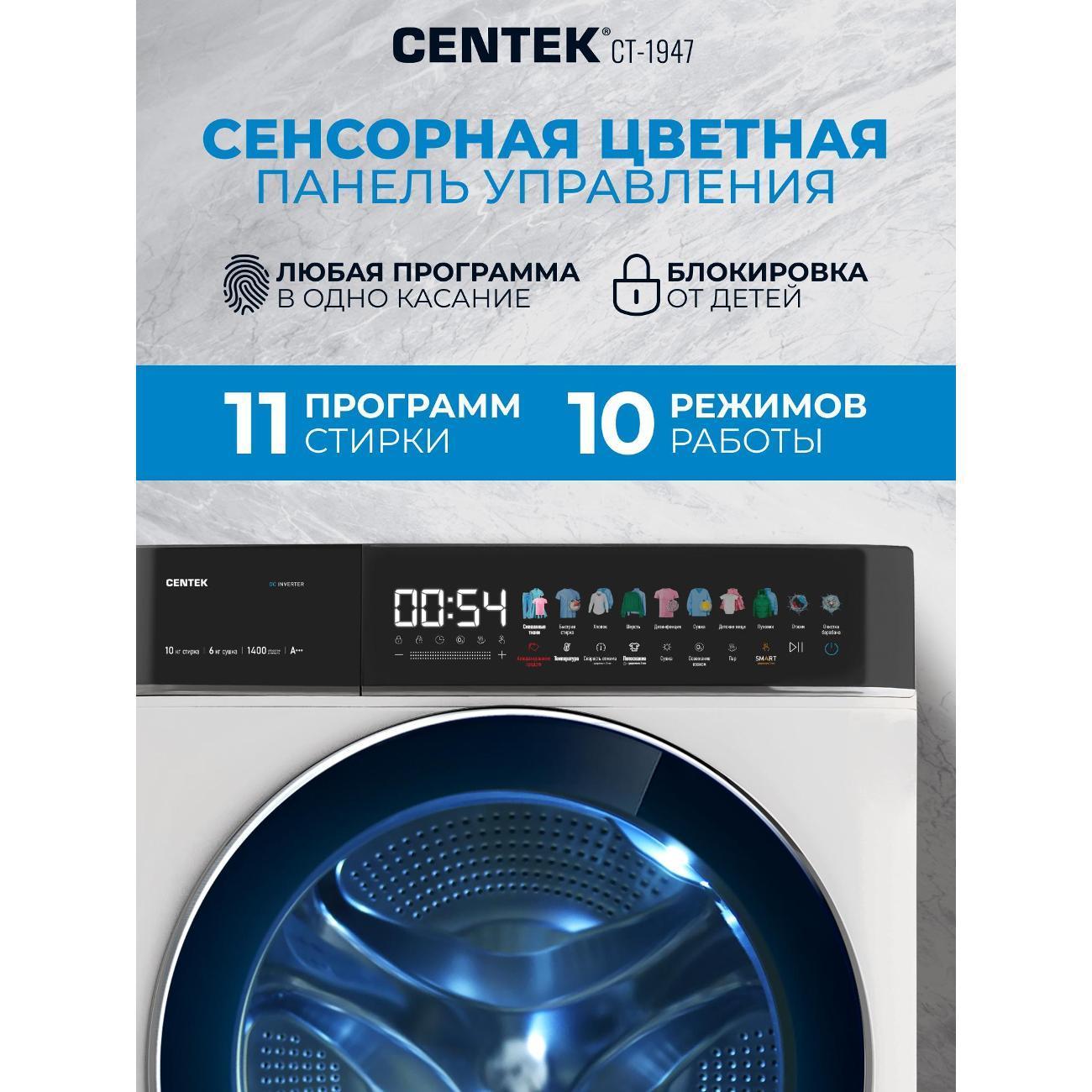 https://img.mvideo.ru/Big/b3b5adf4-dd62-41b7-a487-9109c943021f.jpg