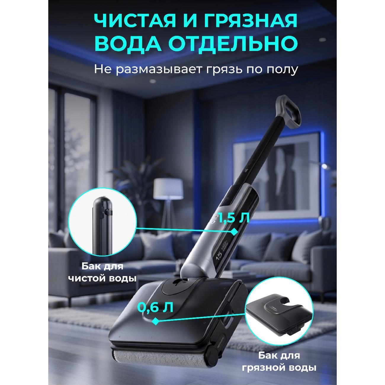 https://img.mvideo.ru/Big/b3c0ff70-b989-4fa6-aa86-844ef670d975.jpg