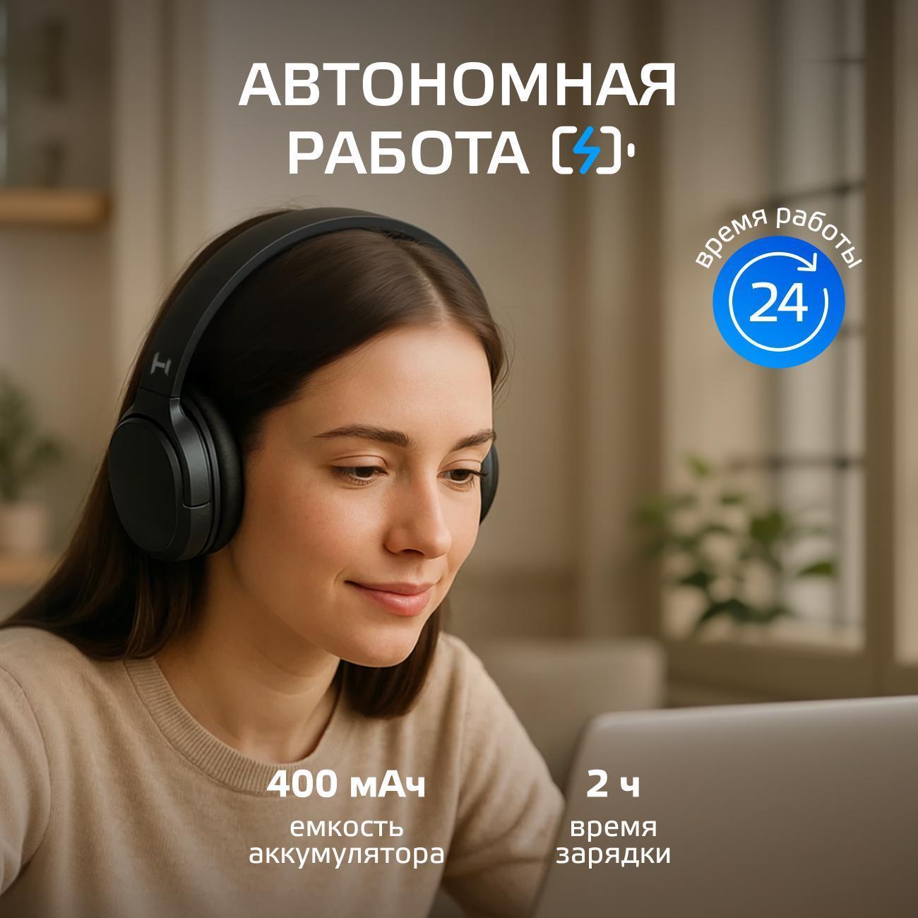 https://img.mvideo.ru/Big/b3cd7f65-1a30-41f7-908d-3db56eb1ca0c.jpg