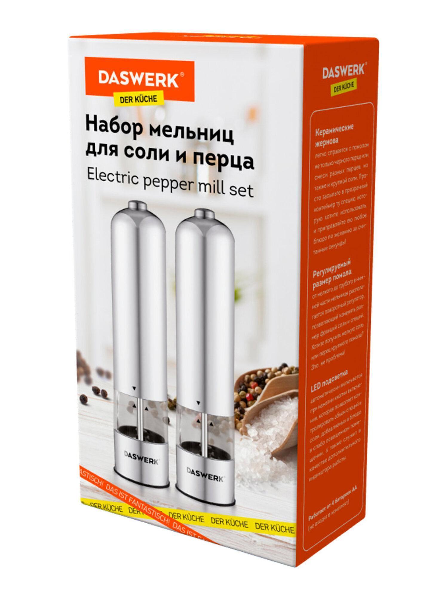 https://img.mvideo.ru/Big/b3d11222-5861-426c-ae5c-69ed48dd74e8.jpg