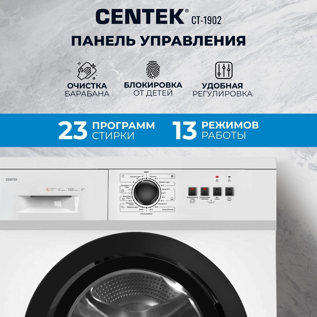 https://img.mvideo.ru/Big/b3d1dc64-fcdc-4d2f-80c5-29e316e27ed4.jpg