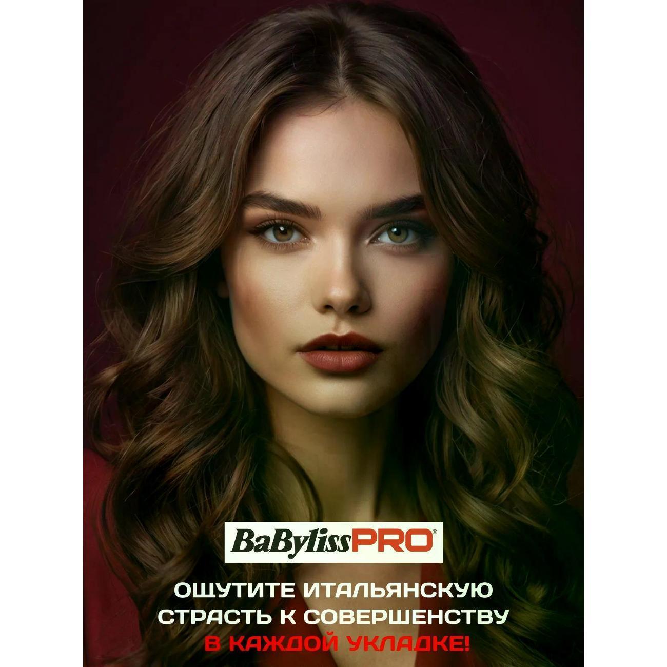 https://img.mvideo.ru/Big/b3de9b7d-9c2f-4397-8acb-07d4df9a8d38.jpg