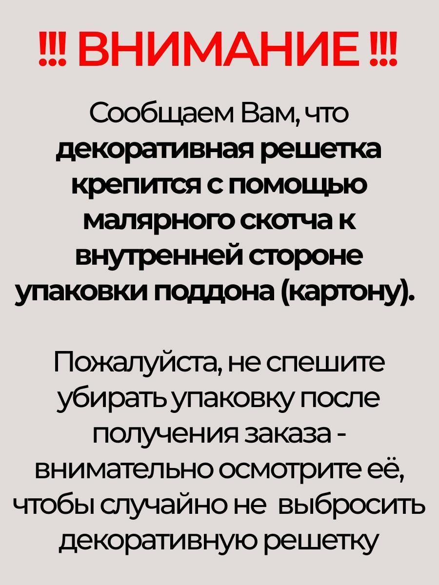 https://img.mvideo.ru/Big/b3e5c7cd-d4d8-4184-af42-1d605348c48f.jpg