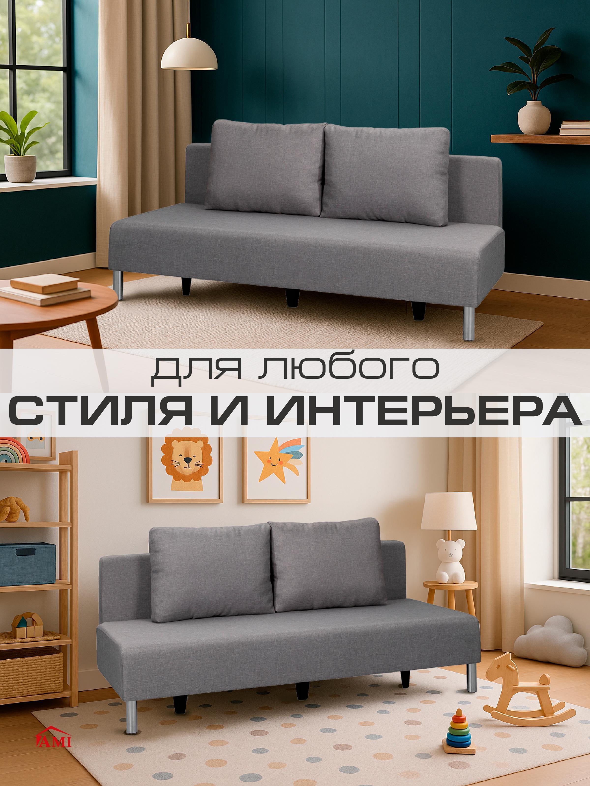 https://img.mvideo.ru/Big/b3e7f04b-c128-497d-be2d-094c68a711c7.jpg