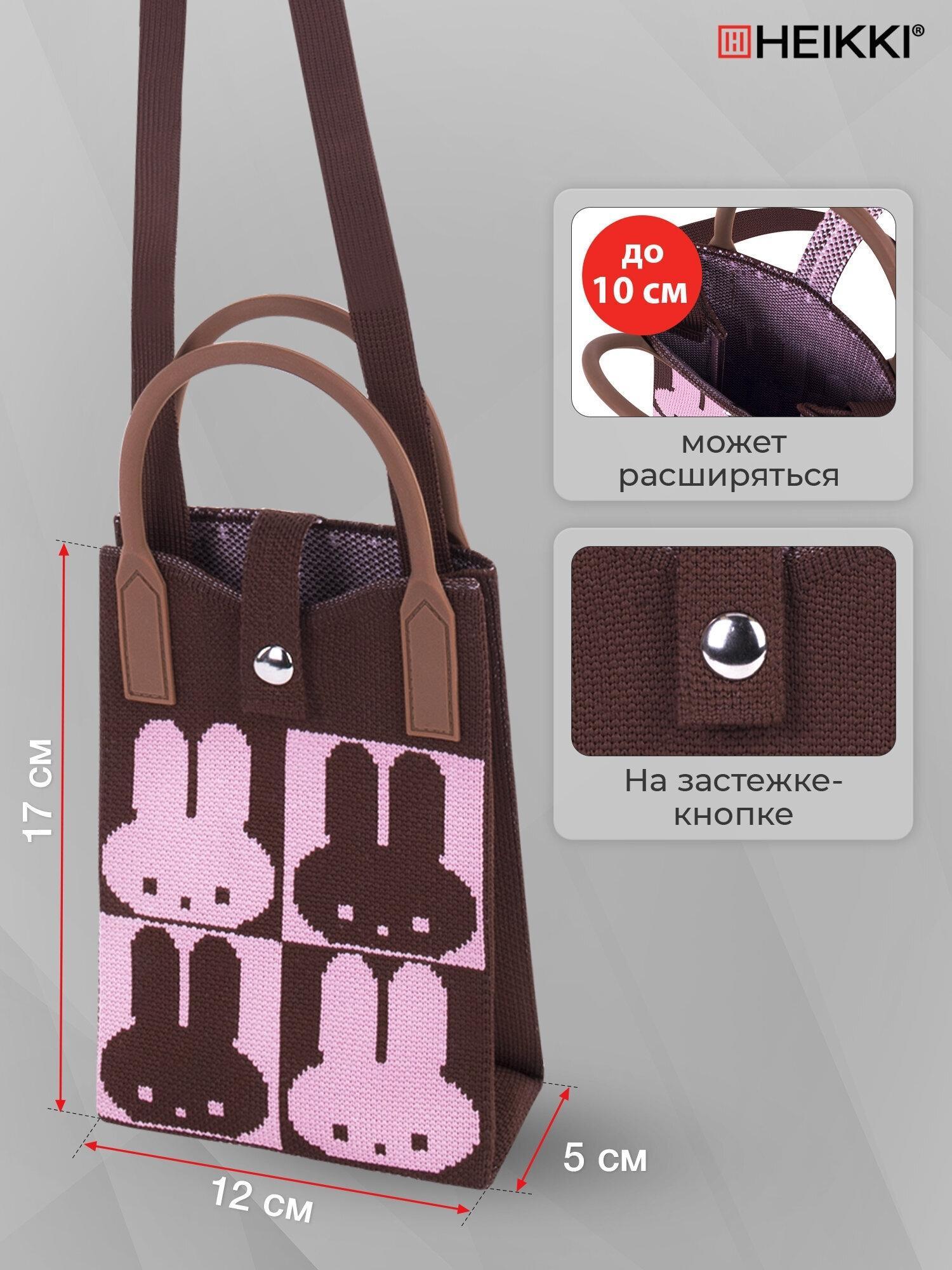 https://img.mvideo.ru/Big/b3f84da7-7dd7-45c6-9055-981103a1724d.jpg