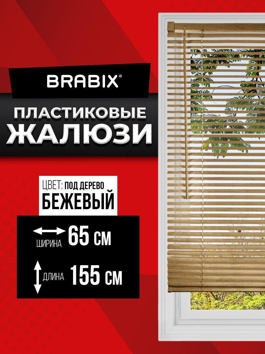 https://img.mvideo.ru/Big/b405d009-f3b6-487b-95ef-bfec1d917ec4.jpg