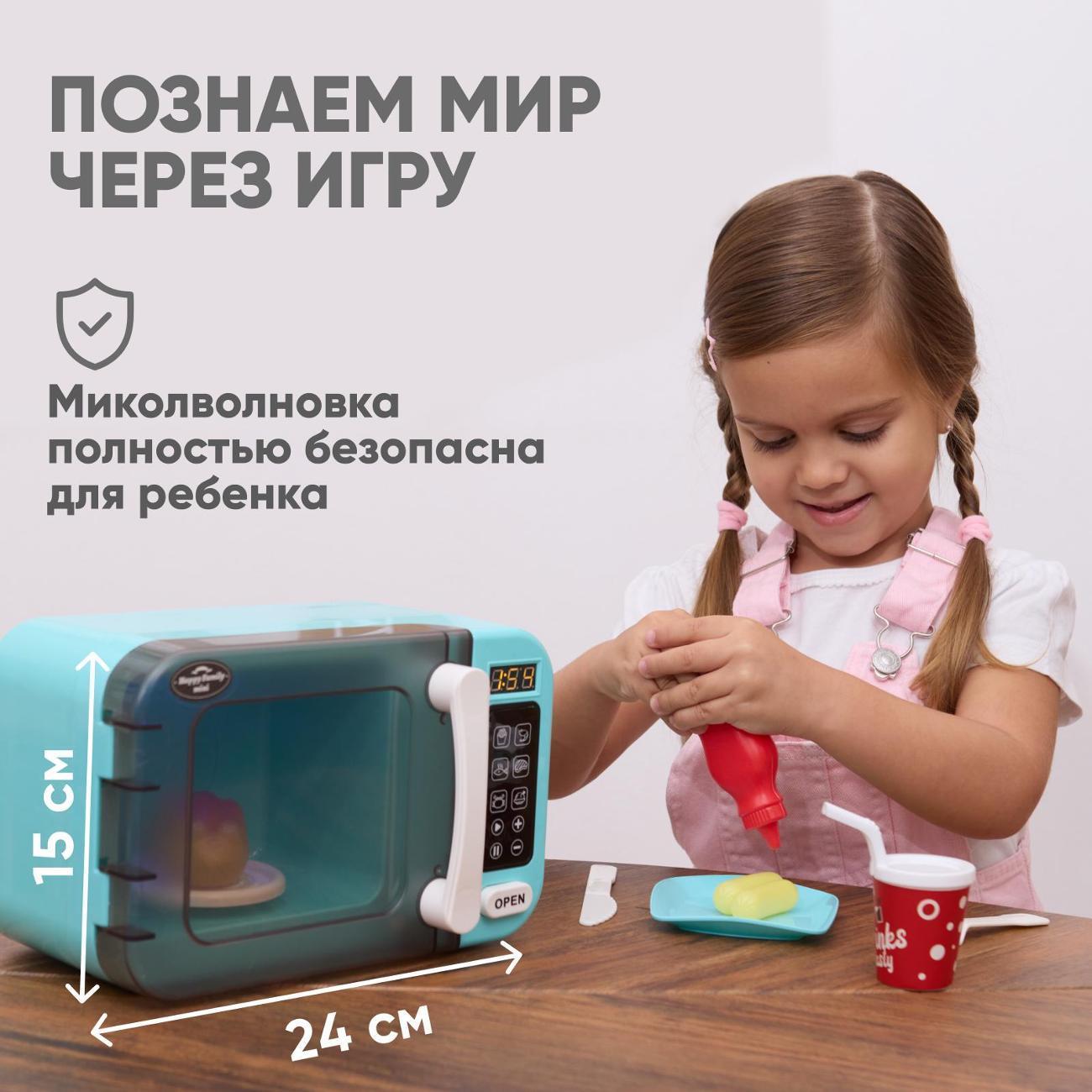 https://img.mvideo.ru/Big/b4078344-792d-4304-bc31-a099369e7a47.jpg
