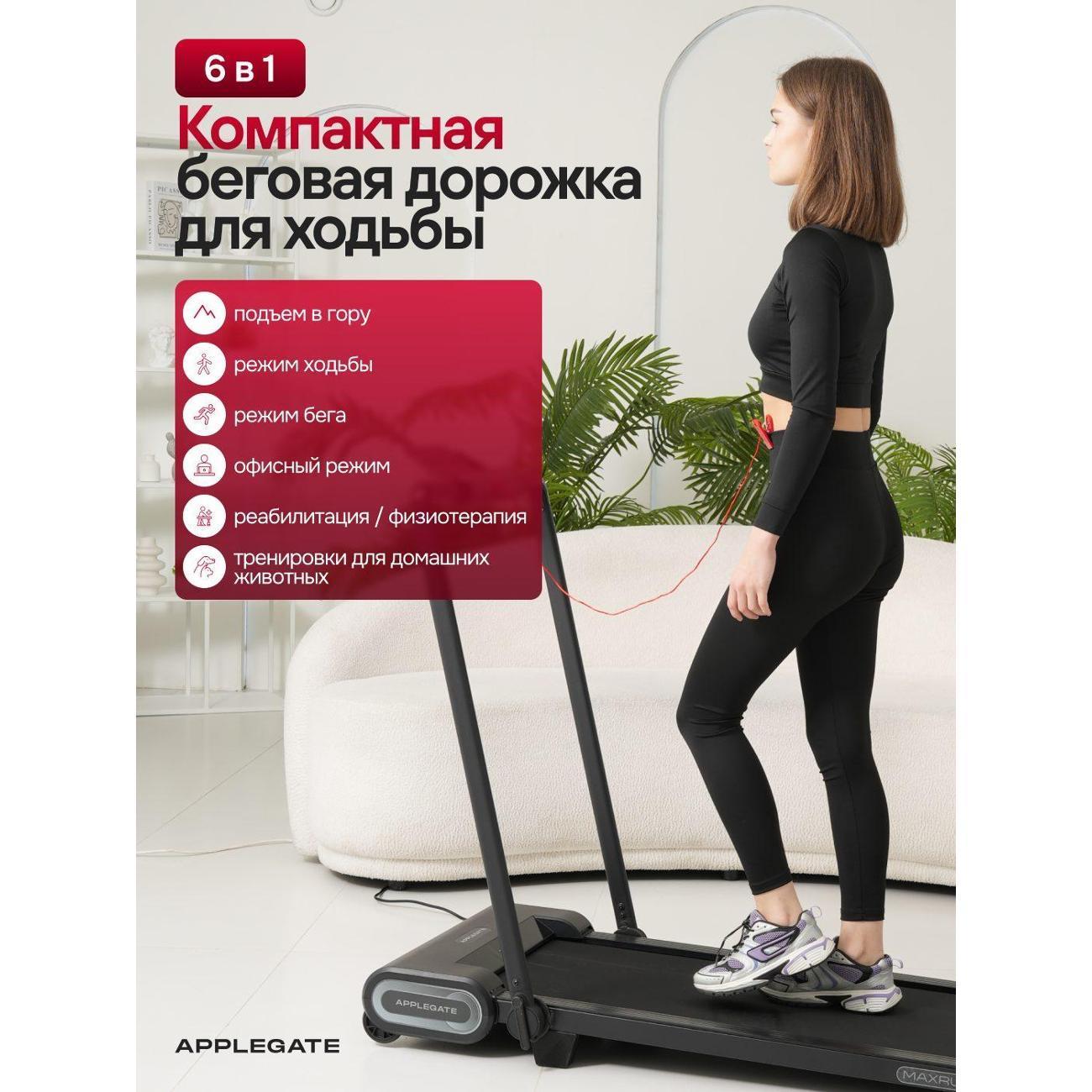 https://img.mvideo.ru/Big/b4104a56-1de5-47c9-9177-d614b5d36b90.jpg