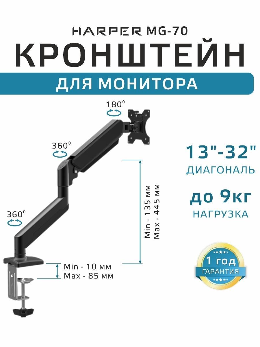 https://img.mvideo.ru/Big/b4154512-a49f-494a-bad0-88fc801f7b76.jpg