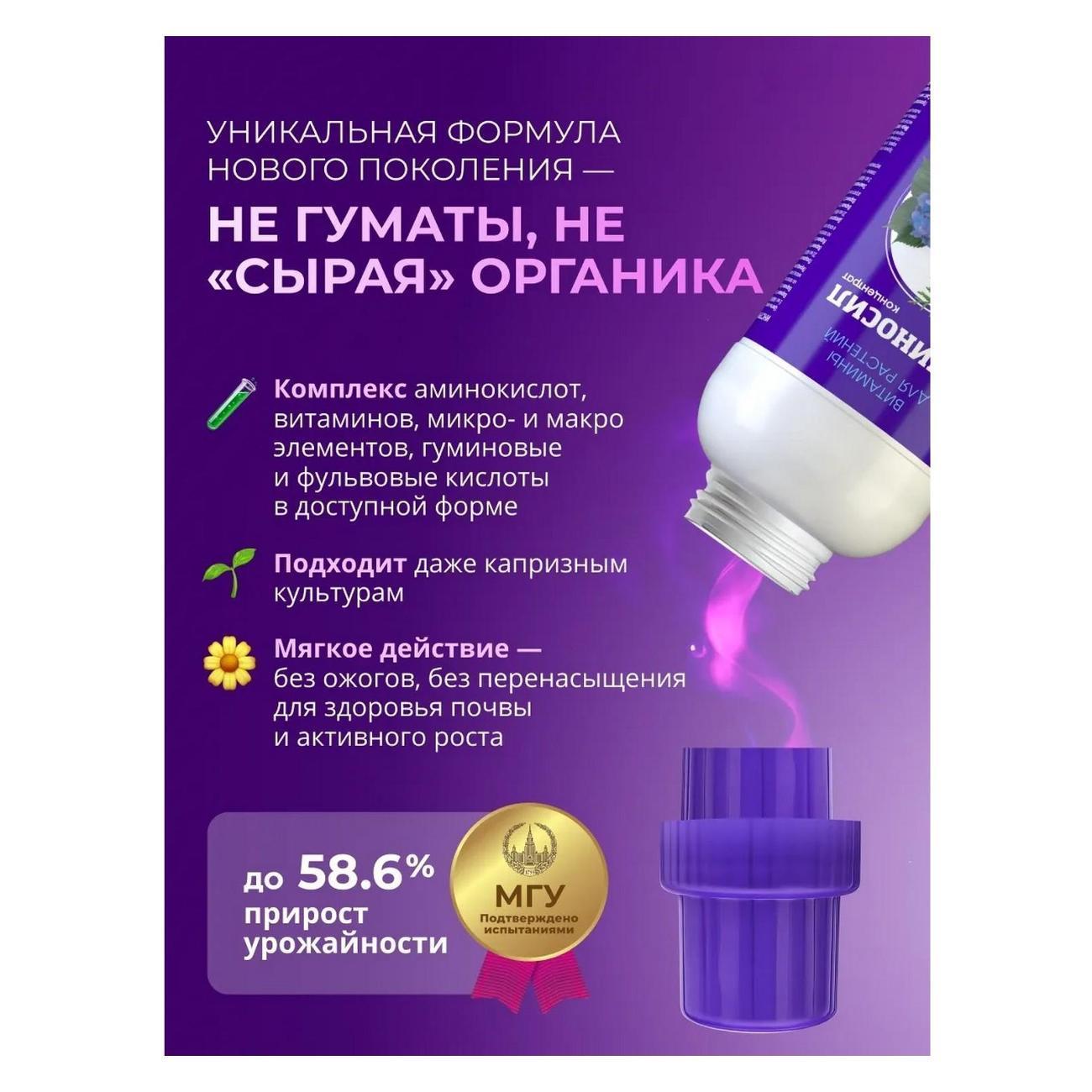 https://img.mvideo.ru/Big/b41f39b5-09f2-457b-8d9b-b6f5148b87c8.jpg