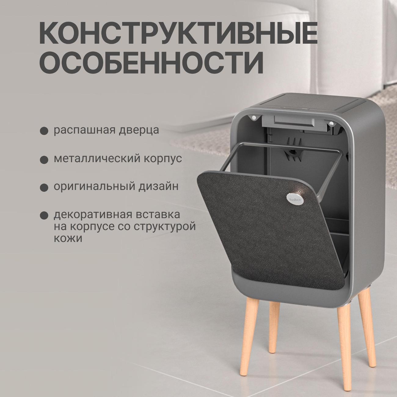 https://img.mvideo.ru/Big/b4212cb7-87f3-4b0e-878d-73b579d7852b.jpg