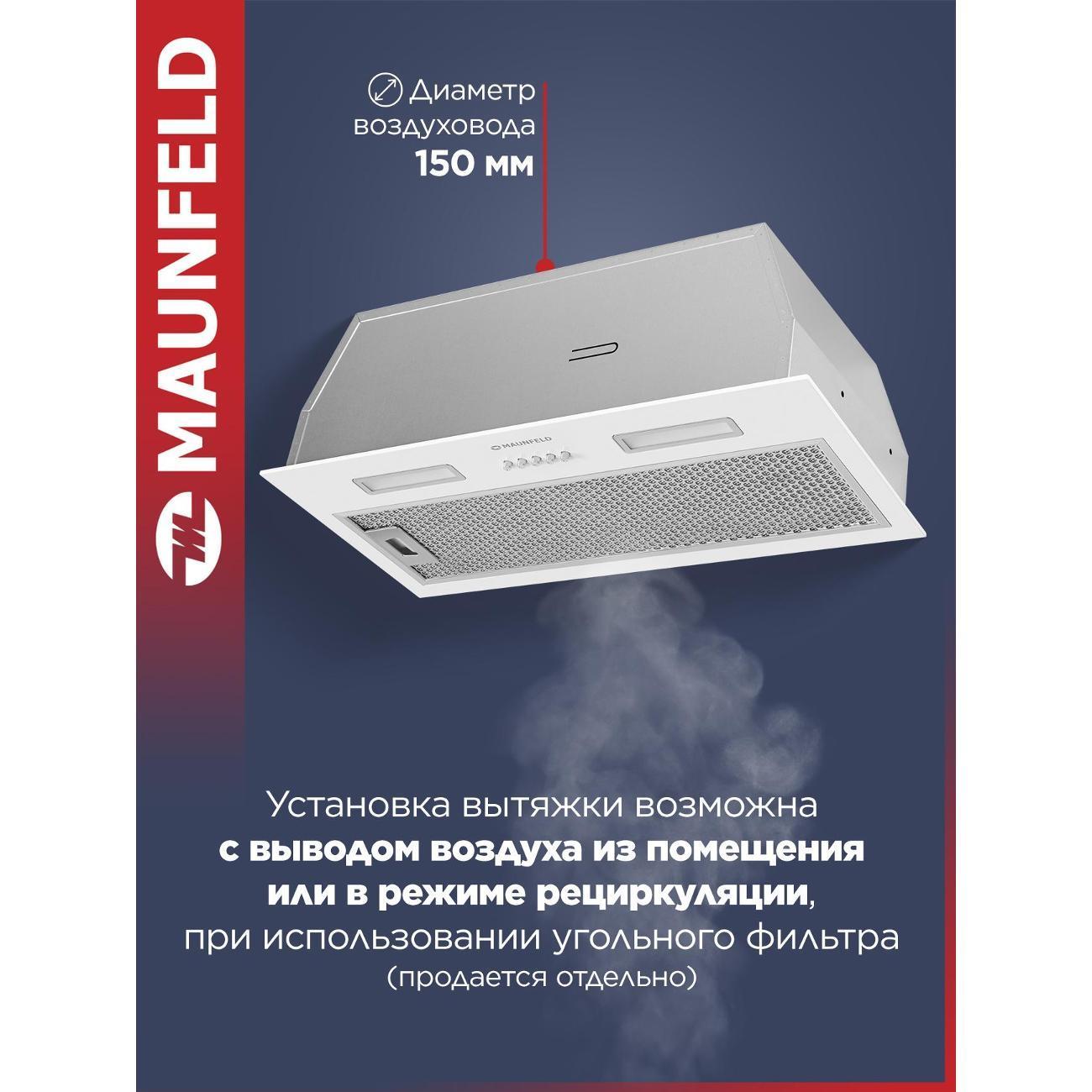 https://img.mvideo.ru/Big/b4229aba-4ee2-4d2e-9a61-729beb4dd2f0.jpg