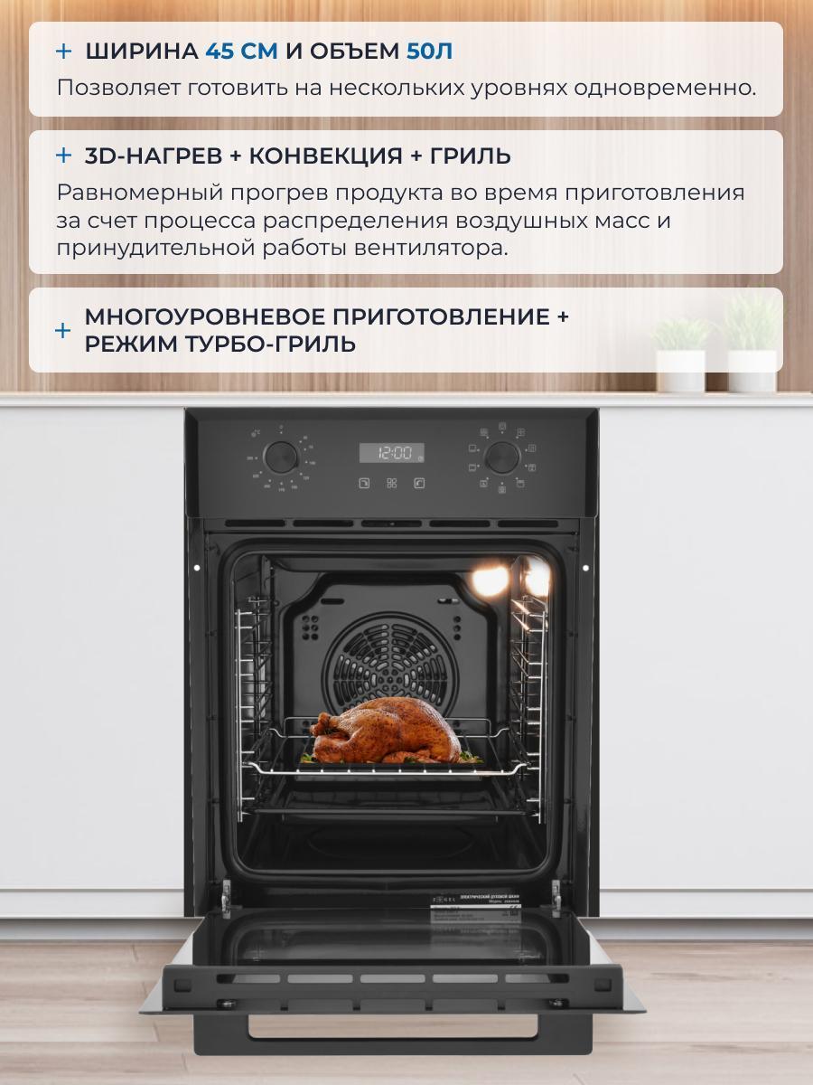 https://img.mvideo.ru/Big/b423ad0a-7937-4ebe-bc6d-0f62b99f2e10.jpg
