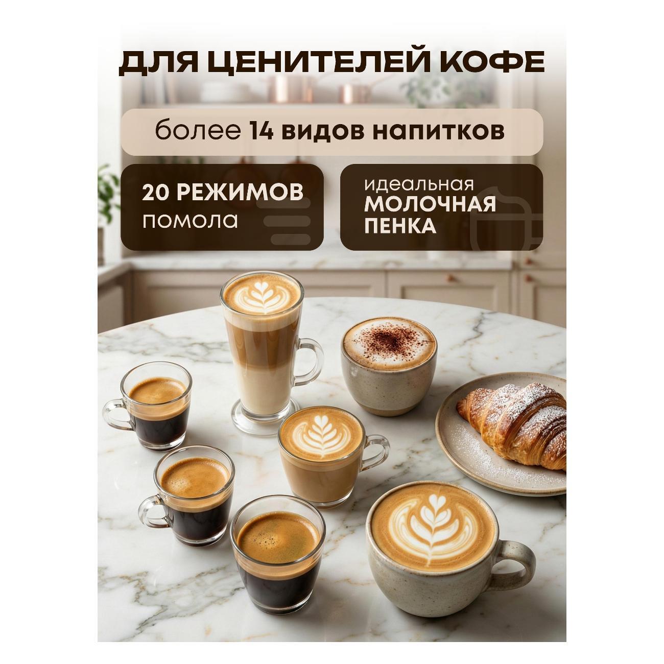 https://img.mvideo.ru/Big/b4244523-f0f1-4149-b544-16d13c2cafa7.jpg