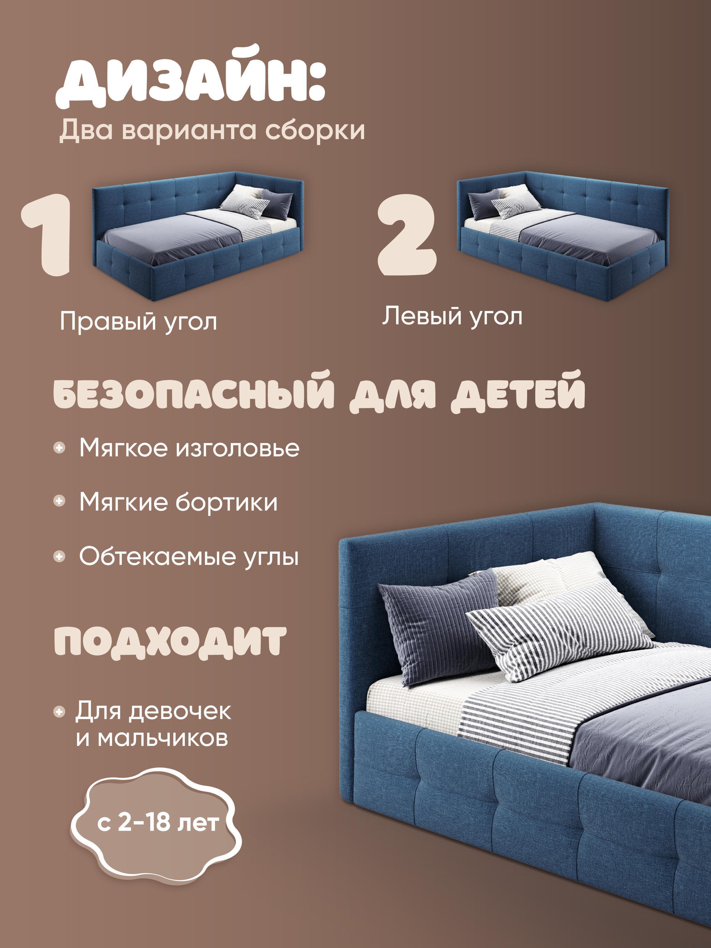 https://img.mvideo.ru/Big/b435995d-12eb-4088-aeeb-8987c4cb103f.jpg