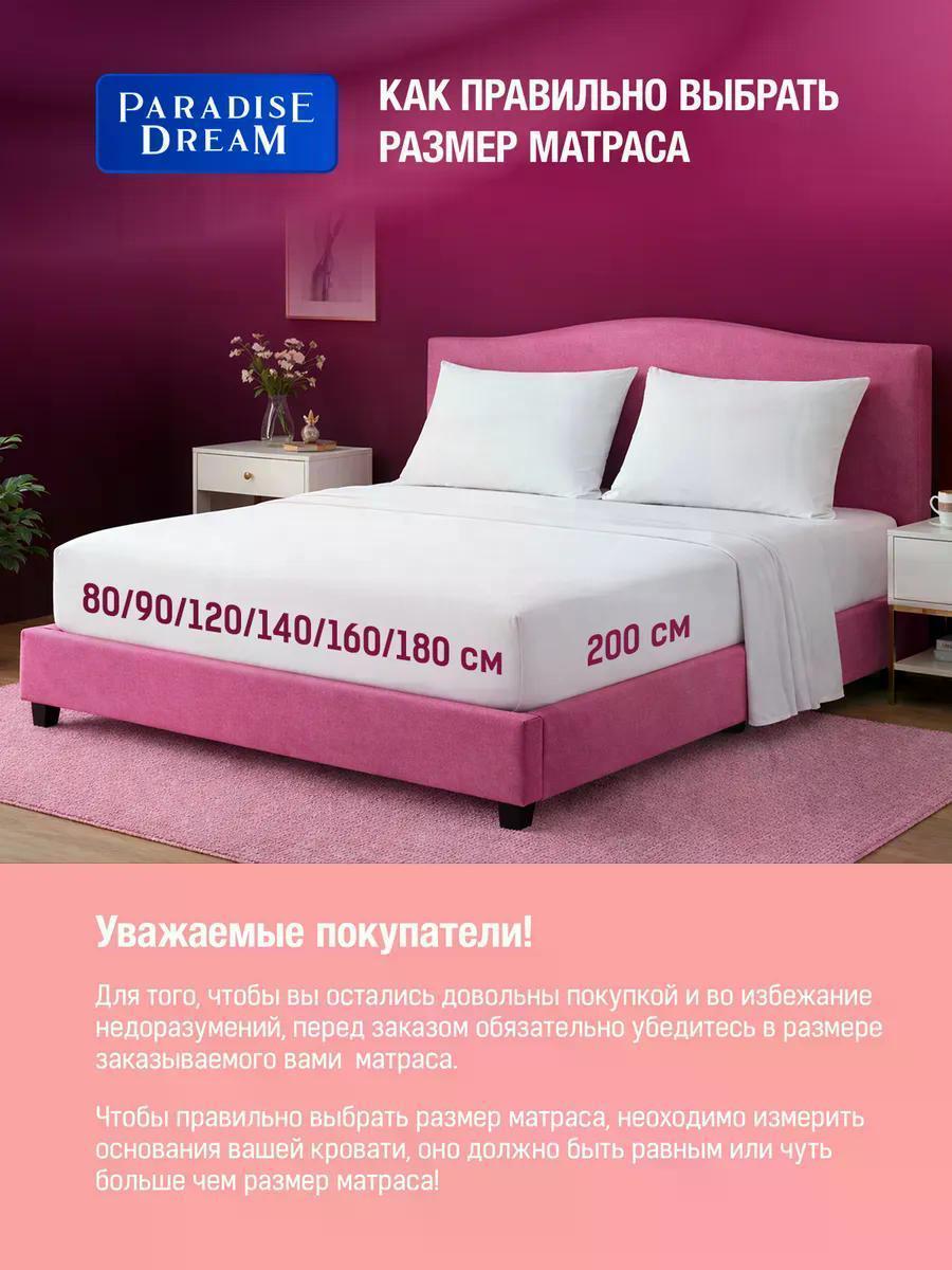 https://img.mvideo.ru/Big/b4501a28-5b12-45a2-bf5e-333a96f6a828.jpg