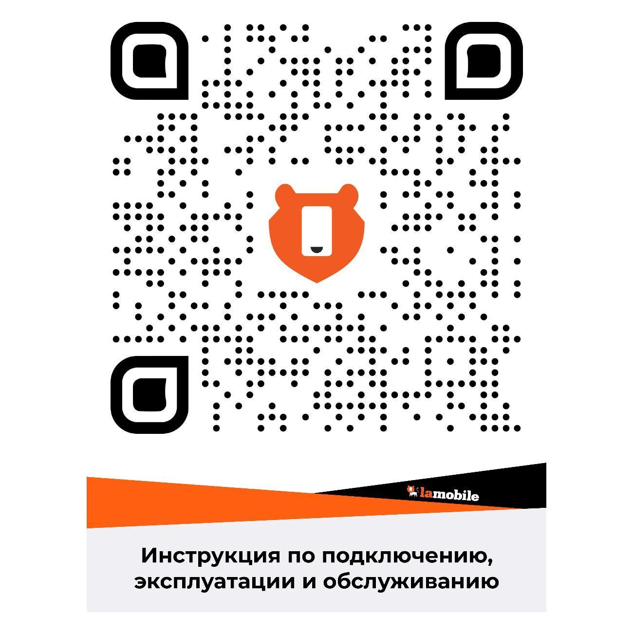 https://img.mvideo.ru/Big/b45201d3-50b7-400d-ac5e-6466ad3bc5e6.jpg