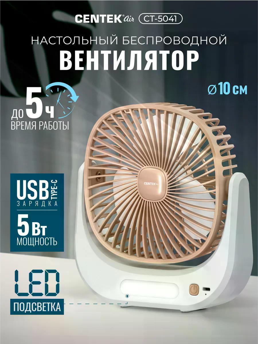 https://img.mvideo.ru/Big/b460149d-f10c-4f72-a456-e80b9eaa6eec.jpg