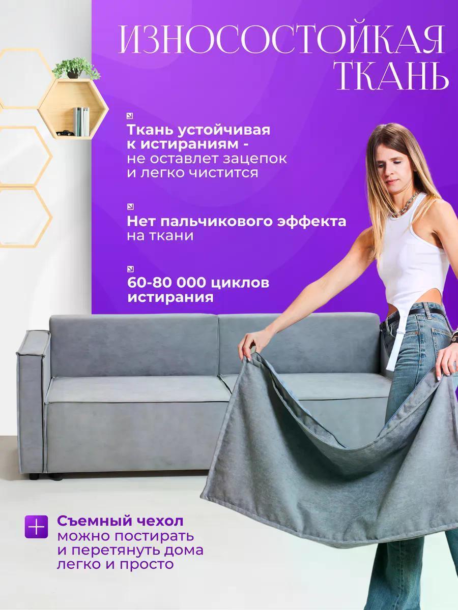 https://img.mvideo.ru/Big/b462ab9b-78a8-4a84-bf8d-305996bfdf7e.jpg