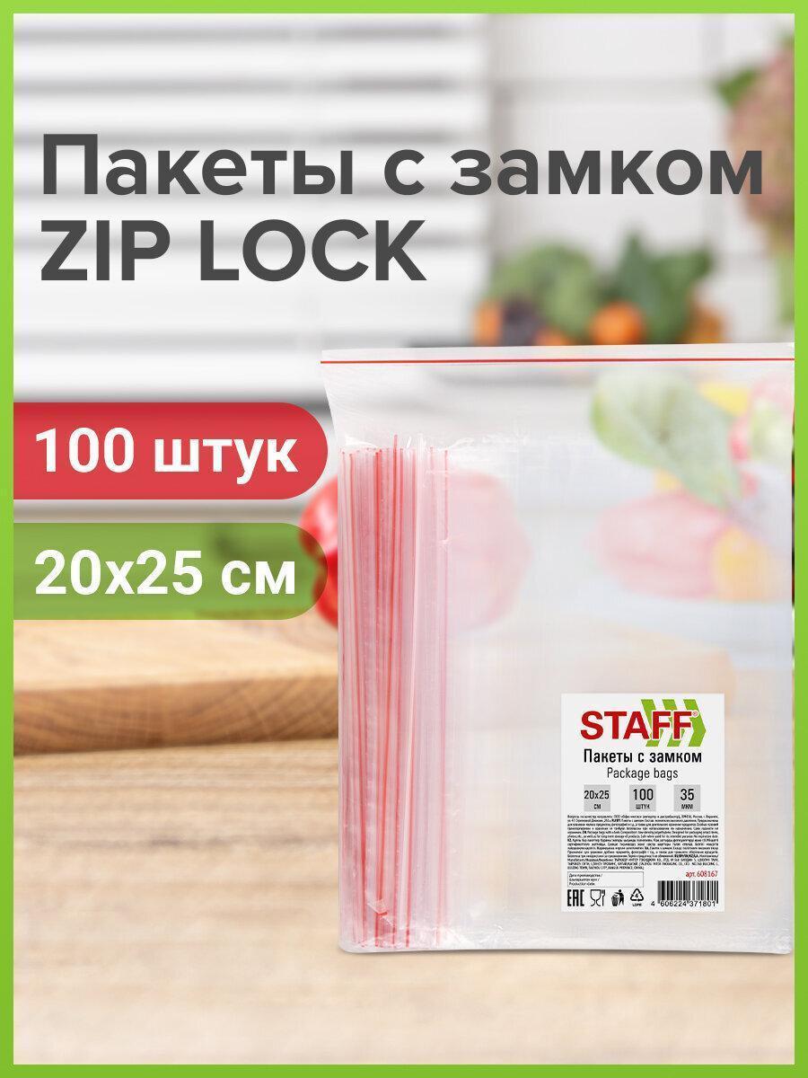 https://img.mvideo.ru/Big/b46755c7-9c5e-4ef1-b129-5e82d02855a1.jpg