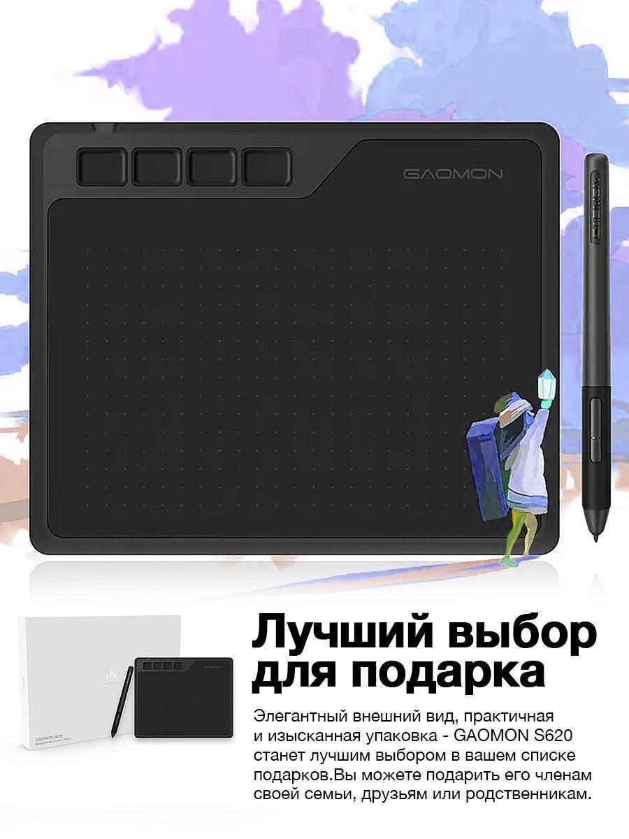 https://img.mvideo.ru/Big/b472e629-aec7-49d2-abc2-9442bd0ee3af.jpg