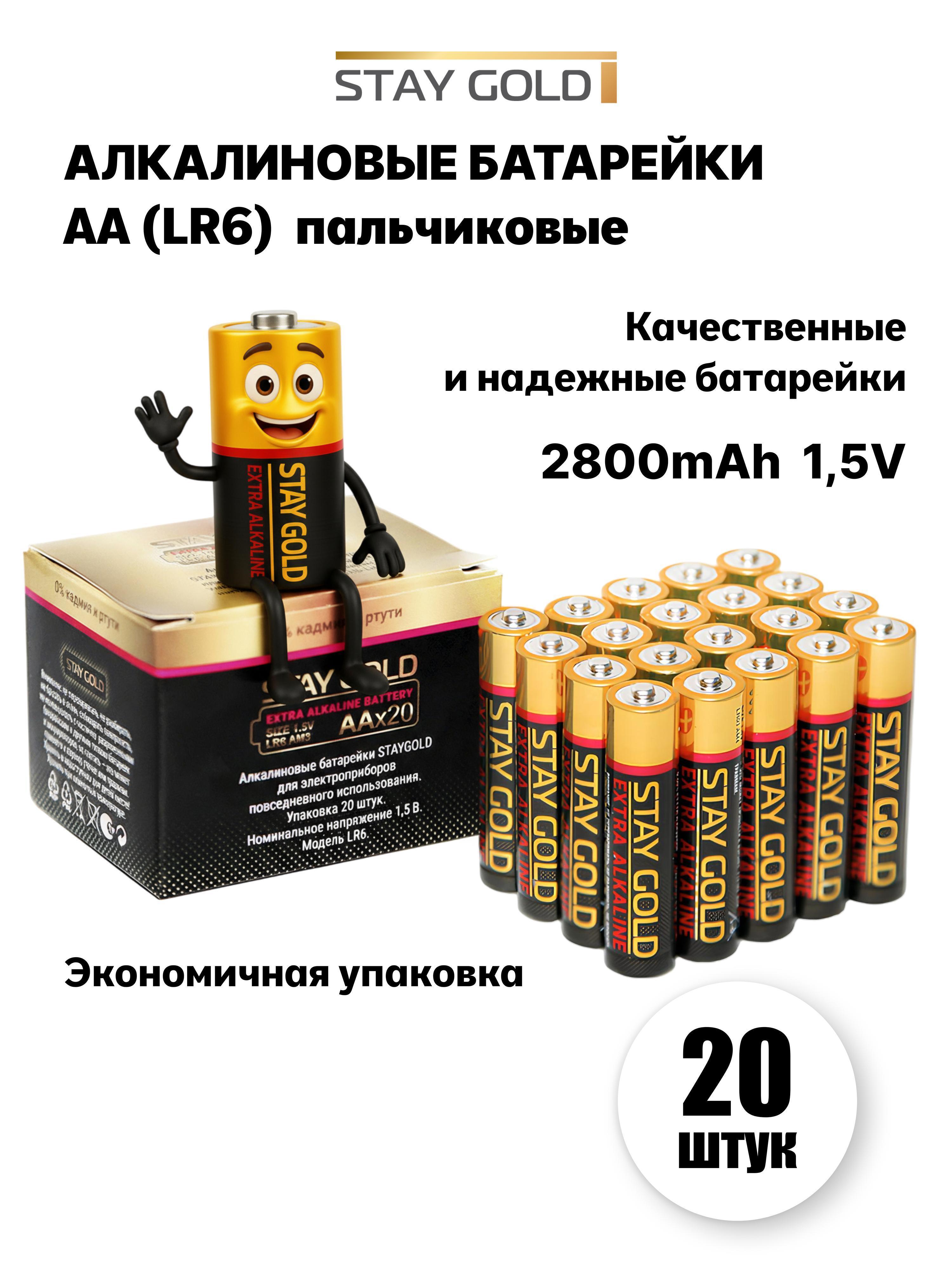 https://img.mvideo.ru/Big/b4840663-e852-4bc9-985a-f7c31fc23eed.jpg