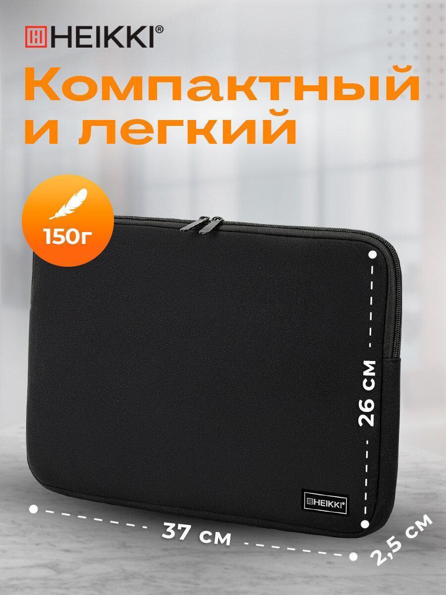 https://img.mvideo.ru/Big/b49133f2-0edf-489b-b219-ec9486398e52.jpg