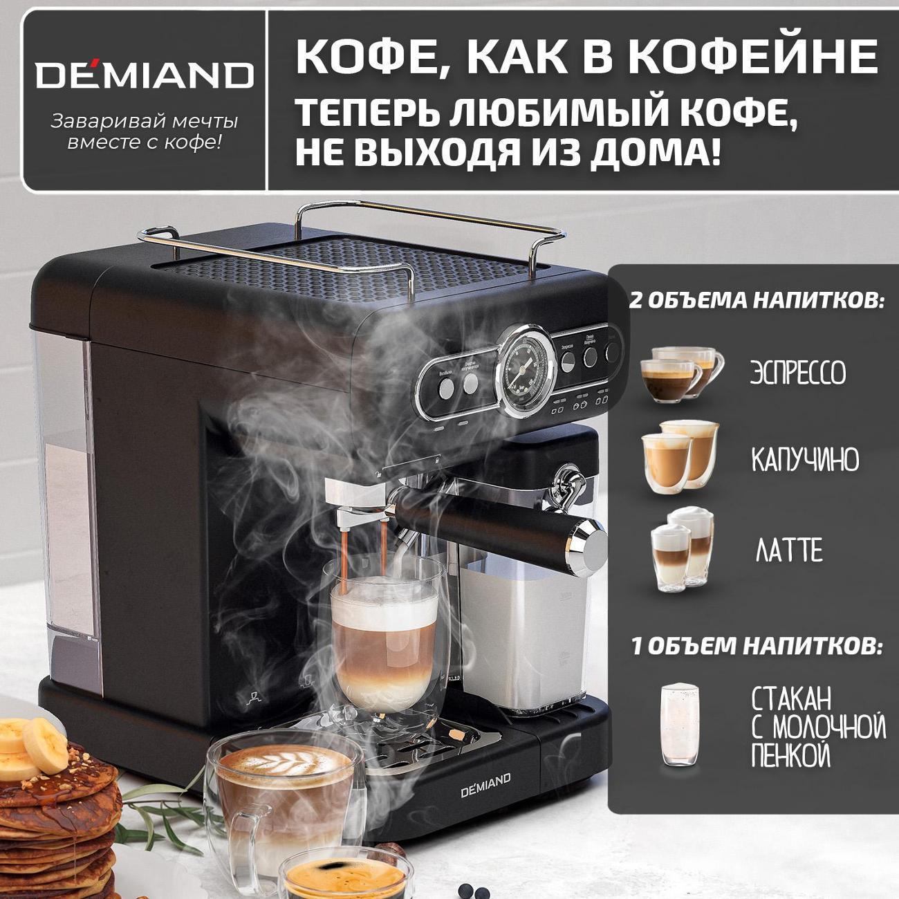 https://img.mvideo.ru/Big/b4a794b4-a357-4a49-ad6d-d55c53317762.jpg