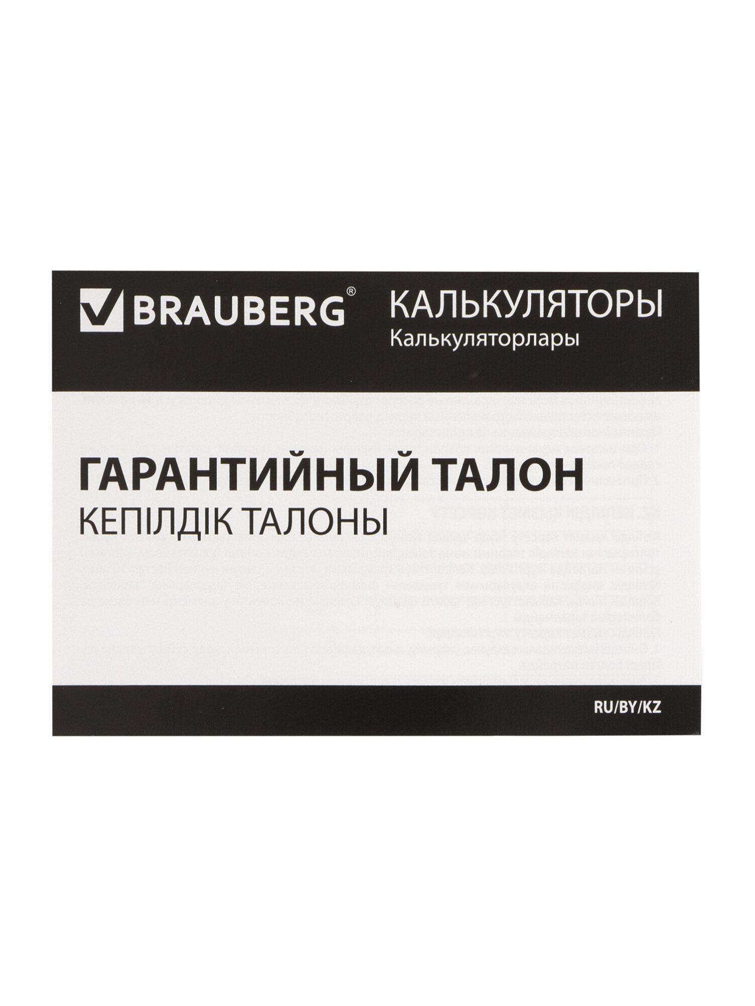 https://img.mvideo.ru/Big/b4aa5363-3677-4f6b-bea2-24d9e19d99ce.jpg