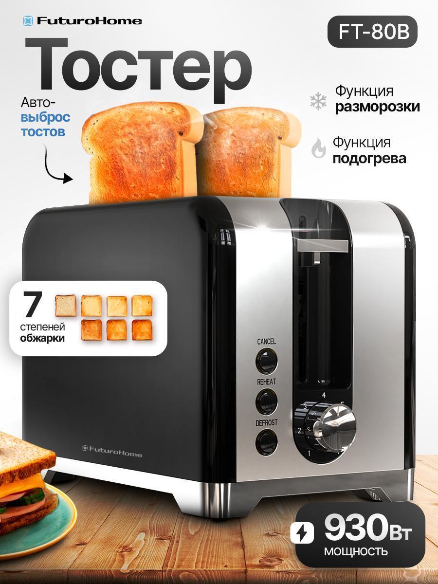 https://img.mvideo.ru/Big/b4b1d26d-e62b-4269-b7f4-8d70cc15342d.jpg