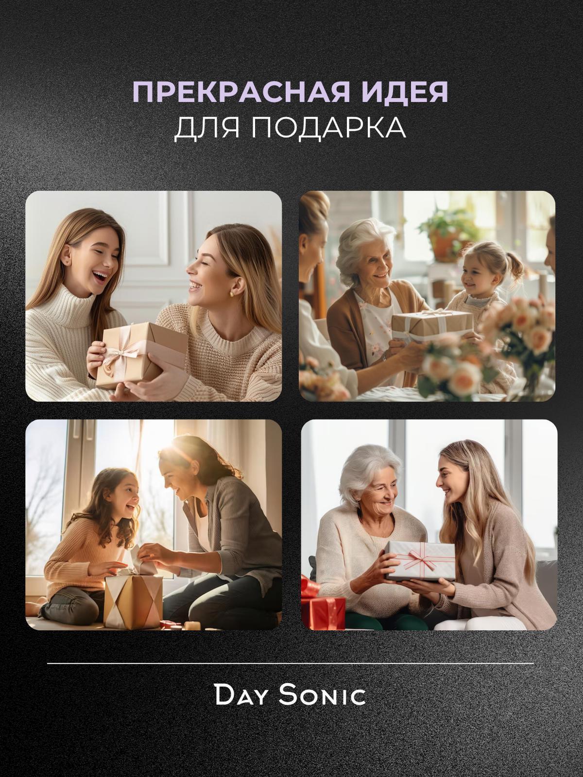 https://img.mvideo.ru/Big/b4b98597-5732-48d4-b31f-c47eff6a6a50.jpg
