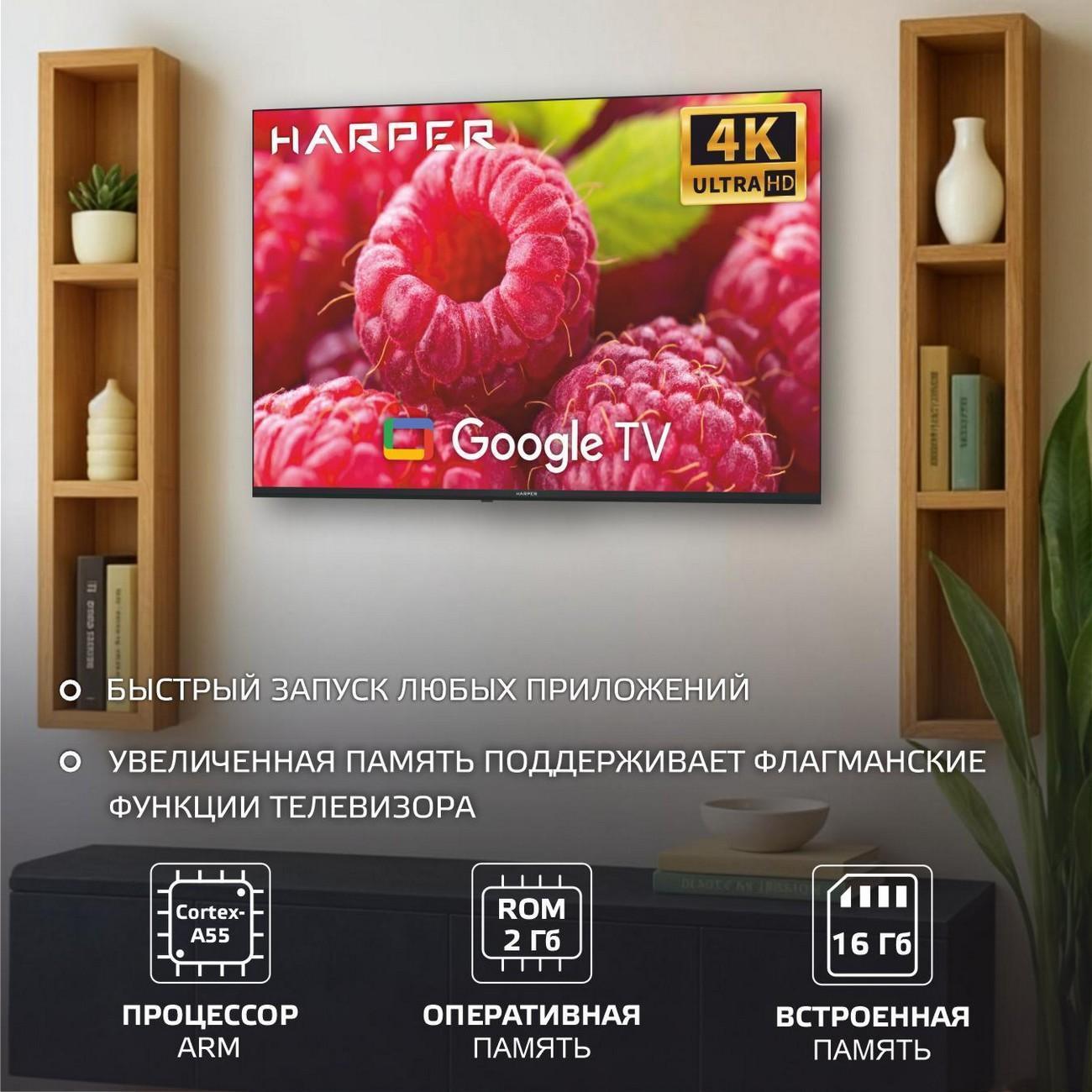 https://img.mvideo.ru/Big/b4bf62ee-1ea1-4896-bac0-8d16539df454.jpg